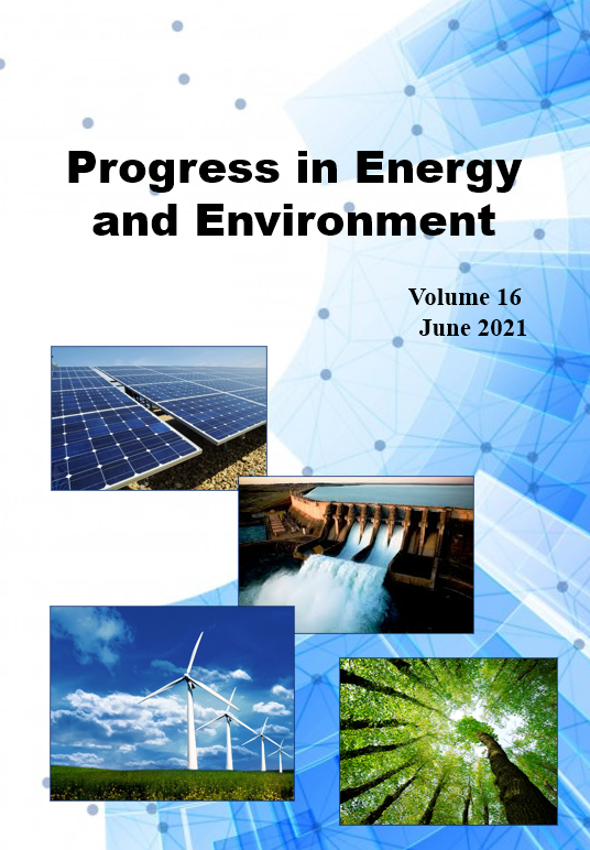					View Volume 16 (June 2021)
				